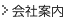 ��Јē�
